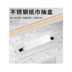 호텔 거울 뒤 휴지 케이스 매립 벽걸이형 욕실 티슈 디스펜서 SS J3315 매립형 1 J2624 : 오부16