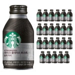 스타벅스 파이크 플레이스 로스트 블랙 커피 아메리카노275ml 24캔 : 또와 상점