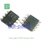 100개 IRF7904 SOP-8 F7904 IRF7904TRPBF SMD 전력 MOSFET 트랜지스터 : 분당플렉스56