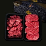 마장동 한우 선물세트 투뿔 넘버9 소고기 설로인 백화점 불고기 국거리 택배 축산시장 : 팔팔88황금한우