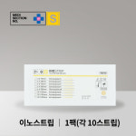 이노스트립 의료기기 봉합 유지 테이프 1팩 (10스트립) : 오 해피 데이