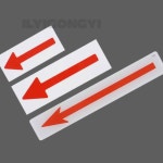 우회전 길안내표지판 아파트화살표시 : 자연채담