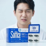 솔티스 눈 프로텍션 프로 S3 20캡슐 아스타잔틴 쏠티스 눈건강 눈피로 : 케어리치 주식회사