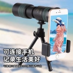 휴대용 천체망원경 입문용 10 초화질 굴절 태양계 무극변배 300X40 70MM 관측용 스마트폰 별관측 연동 블랙 패키지A 블랙 10 300X40... 