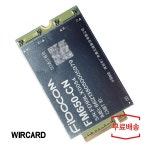 WIRCARD FM650-CN 5G NR Sub-6 SA 카드 M.2 모듈 (노트북용) : 앤트라드컴퍼니