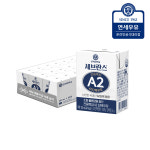연세 세브란스 전용목장 A2 단백우유 125ml, 24개 : 다솜푸드마켓