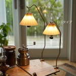 토이포이 TOYPOY 황동 하타가네 랜턴 스탠드 로우 타입 : 제니나인