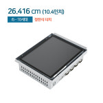 하이드림엘씨디 올인원 PC 정전식 터치 HDL-T104PC-OF-10CP 일체형PC 26.416cm (10.4인치) 오픈프레임 키오스크 패널 산업용... 