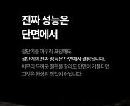 제이식 노보아크 플라즈마 CUT45P 절단기 컷45 공구브라더스 : 마초공구