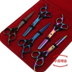 전문 가위 운반 케이스, 블랙 PU 애완 동물 헤어 파우치 홀더, 디스플레이 20 개, : 앤트라드컴퍼니