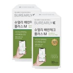 [1+1] 슈얼리 배란체크 플러스 M 30개입+30개입 국산 배란테스트기 : 슈얼리 본사 쇼핑몰