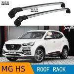 알루미늄 합금 사이드 바 크로스 레일 루프 랙, 수하물 캐리어, MG HS 5 DR SUV DEC 2019 - 2022 플러시 레일용 루프 바, 2 개 : 도이치유럽9