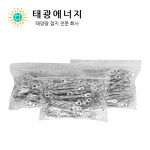 태양광 모듈 접지 6SQ 5cm 100개 석연선 본딩, 접지선 국내생산 : 태광이엔지
