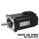 Lei Sai  86 2상 폐쇄 루프 스테퍼 모터 세트 86CME35 45 120 드라이버 : 리브유통