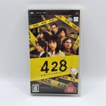 [일판] PSP 428 봉쇄된 시부야에서 (A2009) : 흙오프