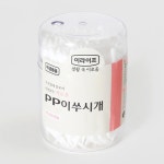 라온더 이쑤시개 200개 일회용 단면 업소용 위생 식당 음식점 : 라이프온더