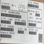 100% 새 원본 10CL006YE144C8G INTEL TQFP144 : 분당플렉스57