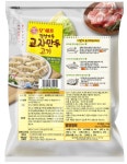 오뚜기 오쉐프 정성가득 교자만두 1.35kg : 마니또 마켓