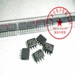 IR5001SPBF SOIC-8 5 개 : 분당플렉스57