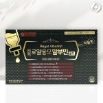 [약국정품] 종근당 티엔 로얄 융모 알부민 60병 2개월분, 활력 체력 영양제 : 모어튼튼