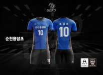 순천학교배구유니폼제작 용당초 VC : GEKO SPORTS