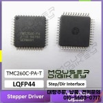 5Pcs TMC260C-PA-T LQFP44 2상 바이폴라 스테퍼 모터 스텝/디어터페이스 SPI 통합 최첨단 : 리브유통
