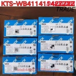 새로운 KTS-WB 41141142 ZZZZ 센서 : 나라 상사