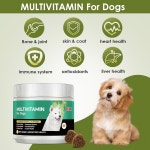 반려견용 멀티비타민 - 필수 비타민과 미네랄이 함유된 츄 피부 및 코트 , 면역 지원, 심장 간 관리, 치킨 맛, 120 카운트 : 포지션마켓