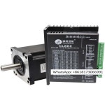 Lei Sai  86 2상 폐쇄 루프 스테퍼 모터 세트 86CME35 45 120 드라이버 : 리브유통