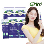 [신제품]GNM 유기농 100% NFC 착즙 블루베리 스틱 4박스(총 56포)/ 블루베리즙 : GNM 자연의품격