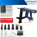 DCCN40A 무선 철재 네일러 리튬 배터리 콘크리트용 건 21V : 태종상사
