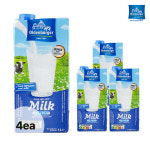 [소비기한 임박] (26-06-12) 올덴버거 멸균 우유 1L 4개 세트 Oldenburger : 르구르망