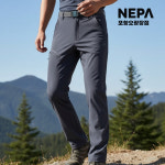네파 남자 동남아 여행 운동 스판 봄 여름 바지 : 네파 포항오광장