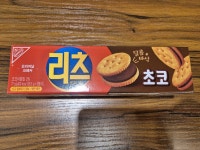 동서 리츠 초코 샌드위치 크래커 77g : 스마일스낵