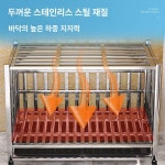 강아지 철망 펜스 애견 출입문 반려견 철제 넓은 대형견 147 두꺼운 접이식 202 : 호두아저씨네