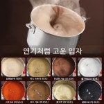 제분기 곡물 분쇄기 방앗간 한약 원두 분말기 분제기 : 업소 도매 팩토리