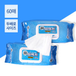 케어메이트 은 퍼펙트 케어 물티슈 빅사이즈 60매, 5팩 : 라이스 스토어