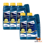 [안정적인 제동력] NORTH SEA 합성 브레이크 오일 DOT4 1L, 5개 : 차톡