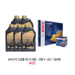 쏘나타 YF 11년8월 이전 2.0 가솔린 세타 세븐골드 PAO C2C3 5W30 5L : 나우윤활유