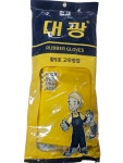 대광 공업용 고무장갑 수산용 농업용 흑10호, 10개 : 백억 마트