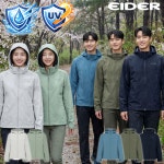 아이더 방수 바람막이 3L 남성 여성 아웃도어 등산 트레킹 하이킹 스포츠 운동 봄 자켓 : 아이더 춘천모다점