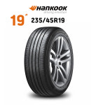 한국타이어 벤투스 (Ventus S2 AS) H462 235/45R19 2354519 : 에이티랩오토