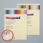 헤이지 C0115 두성 칼라 머메이드지 A4 W05 CMD 008 178g 10매 봉 1개입 색지 색상지 컬러종이 : 헤이지01