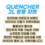 아이더 바람막이 봄 가을 간절기 기능성 후드집업 2L 방풍 남성 여성 단체복 자켓 : 아이더 춘천모다점