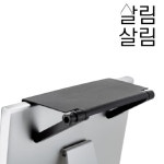 만능 모니터 살림살림 거치선반 박스 셋톱 셋탑 tv선반 기가지니 공유기 : 휴대용 13