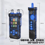 F8508 영어 버전 네트워크 케이블 테스터 광 와이어 : PickUP컴퍼니