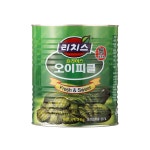 (리치스) 오이피클 3kg, 피자 샌드위치 햄버거 샐러드용 오이 피클 대용량 : 착한베이킹