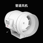 미니 환풍기 소형 환기팬 강력 화장실 송풍기 배관 200구경 파이프 팬 : 치치몰6