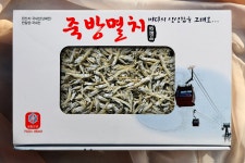 남해 죽방 멸치 선물세트 : 창선건어물