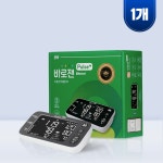 바로잰 펄스플러스 자동전자혈압계 : 한독몰